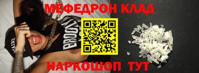 не бодяженный Тара