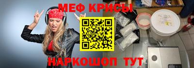 не бодяженный Тара