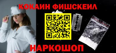 крисы Татарск