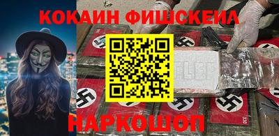 не бодяженный Тара