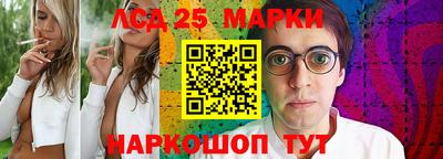 крисы Татарск
