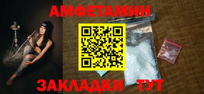 не бодяженный Тара