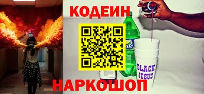 крисы Татарск