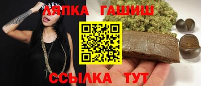не бодяженный Тара