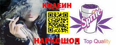 не бодяженный Тара