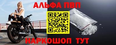 дмт Тверь